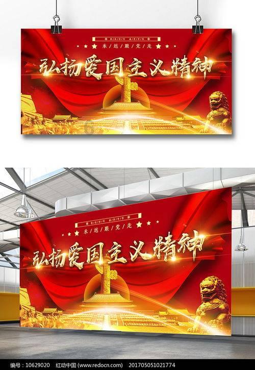 思想再警醒再警觉 排查再深入再细致高标准高质量抓实抓细消防安全各项工作