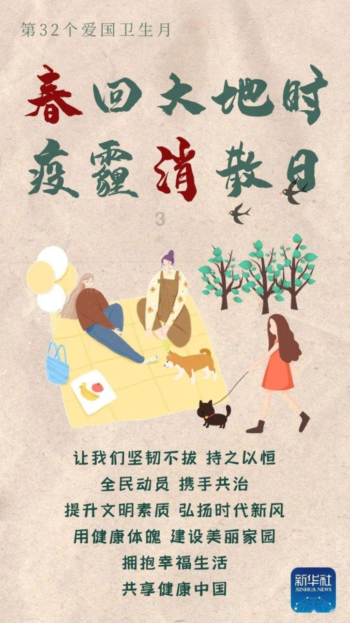 运气不好怎么转运最灵-短短网页,长长智慧
