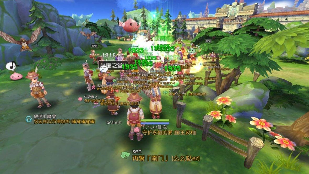 矮人国之战3无敌版